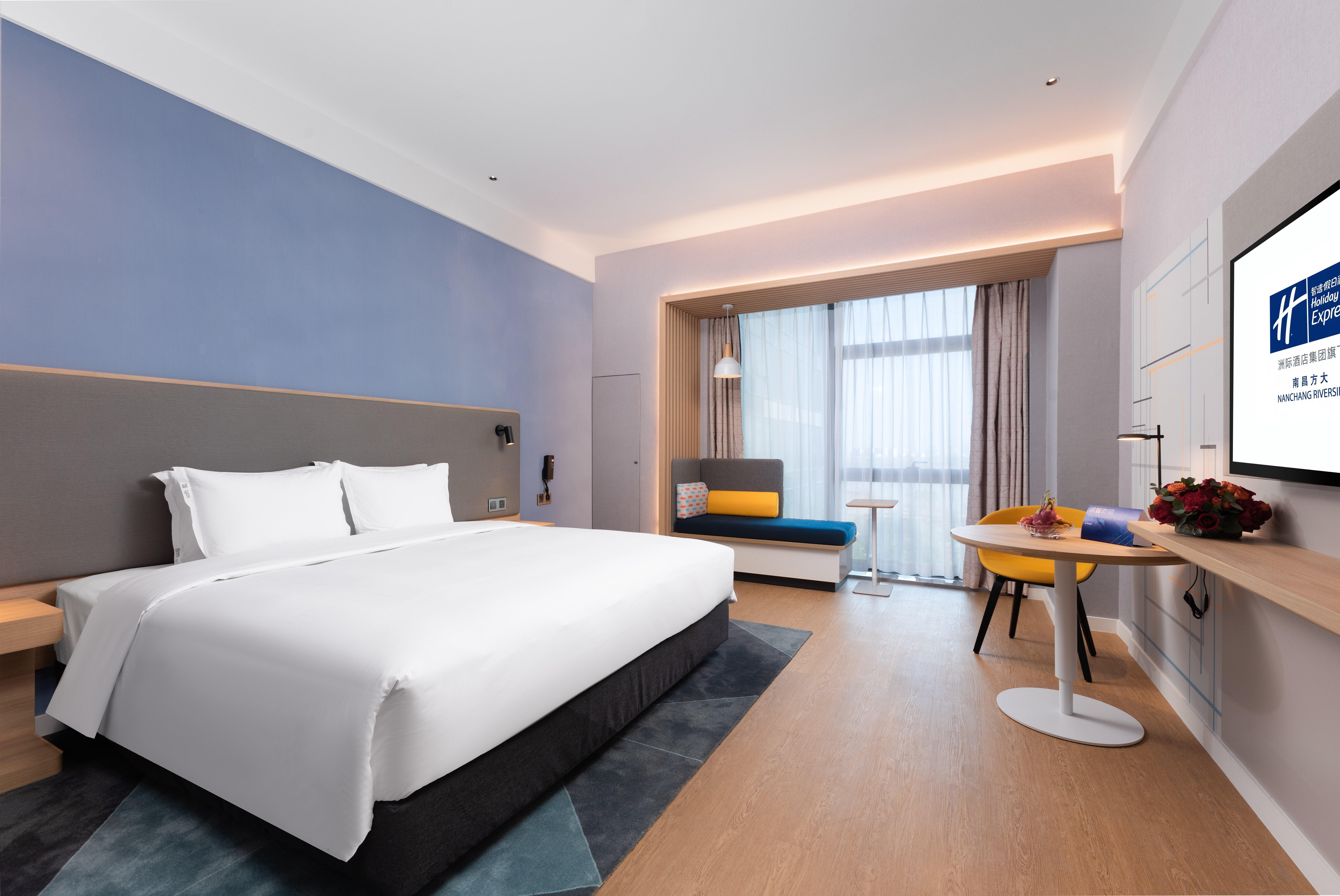 Holiday Inn Express Nanchang Riverside By Ihg Exterior foto