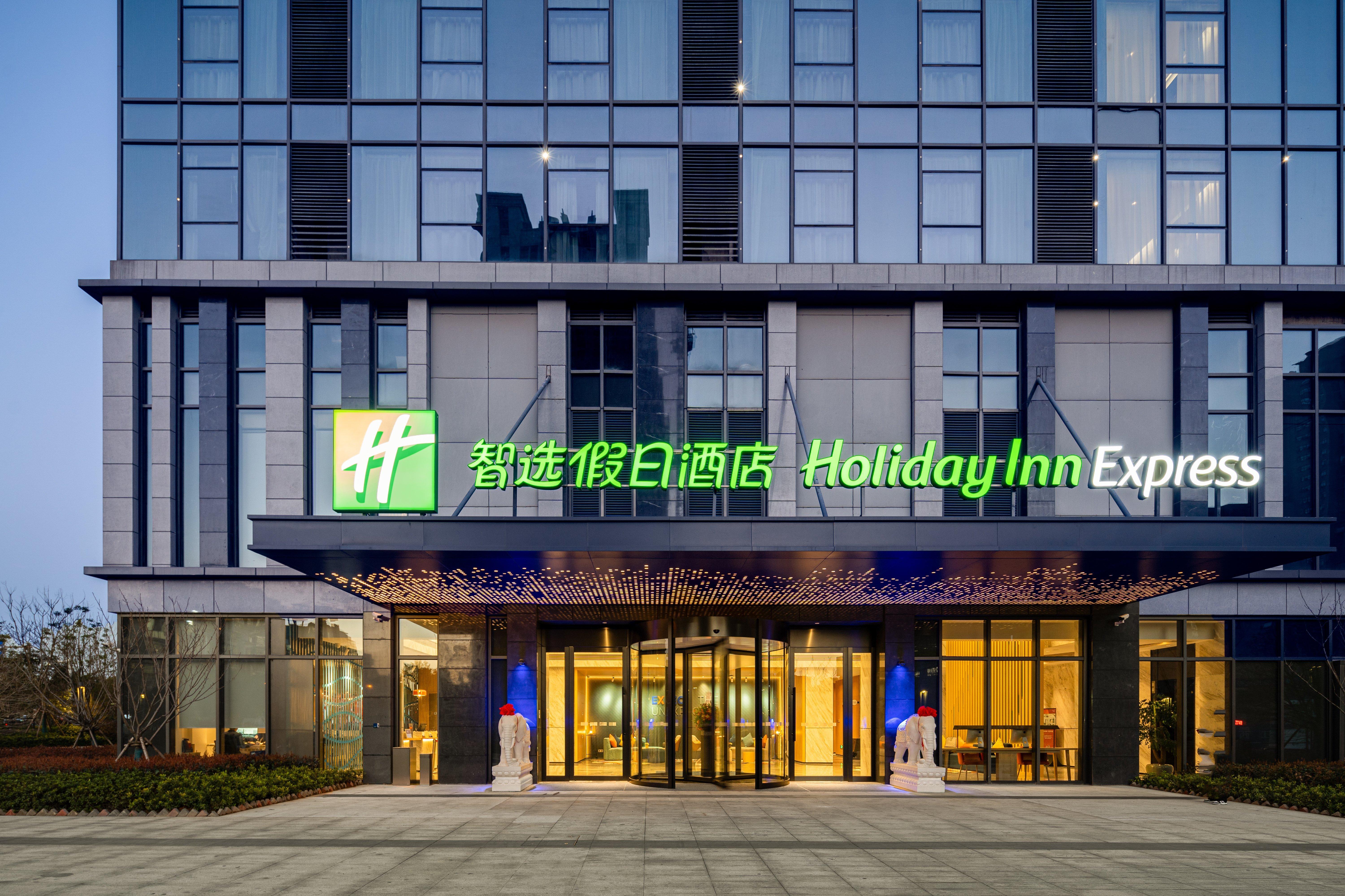 Holiday Inn Express Nanchang Riverside By Ihg Exterior foto