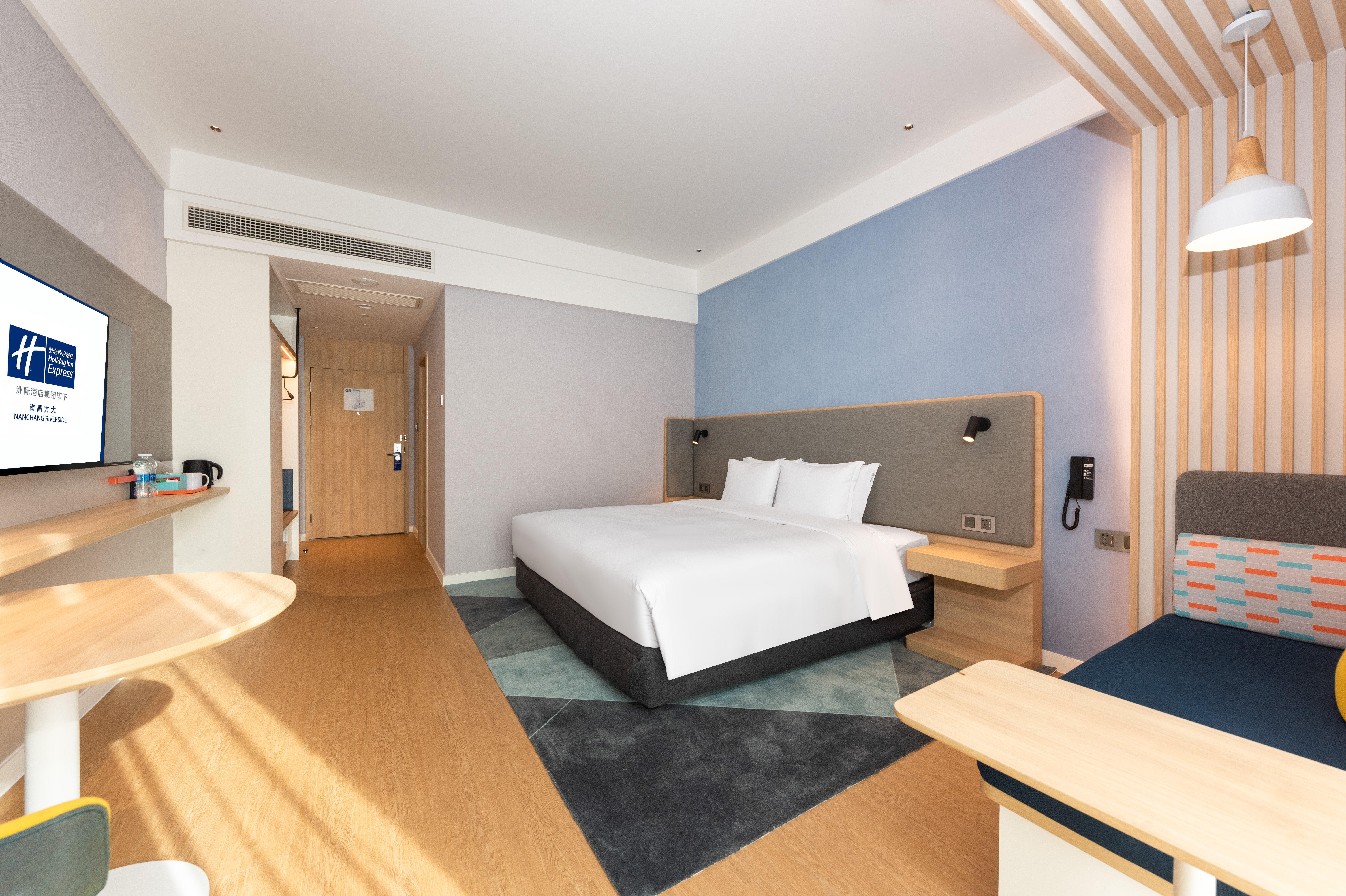 Holiday Inn Express Nanchang Riverside By Ihg Exterior foto
